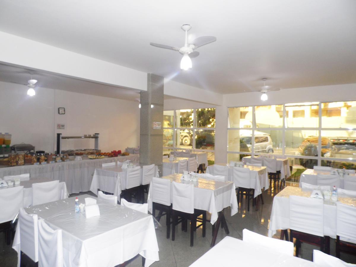 Itaparica Praia Hotel Vila Velha  Esterno foto